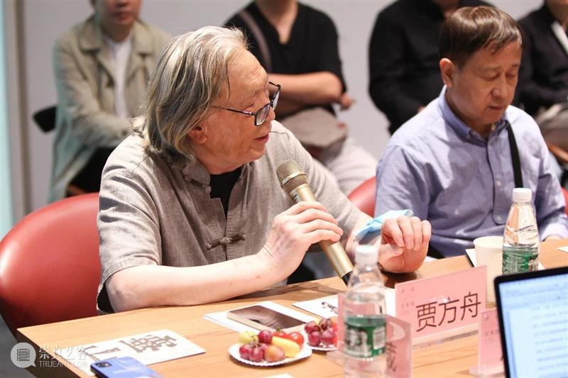 艺术家动态 |《灵山:田卫个展》学术研讨会实录(一) 人可艺术 学术 研讨会 灵山 田卫个展 艺术家 动态 实录 灵山:田卫个展 外景 寒山美术馆 崇真艺客
